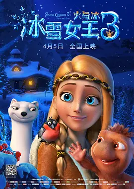 香蕉免费一区二区三区