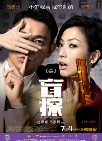 香蕉免费一区二区三区